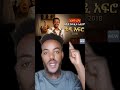 BBC የዘገበው የቴዲ አፍሮ አዲስ አልበም ቴዲአፍሮ ኢትዮሪካ ኢትዮሪካአዲስአልበም News Ethiopia 