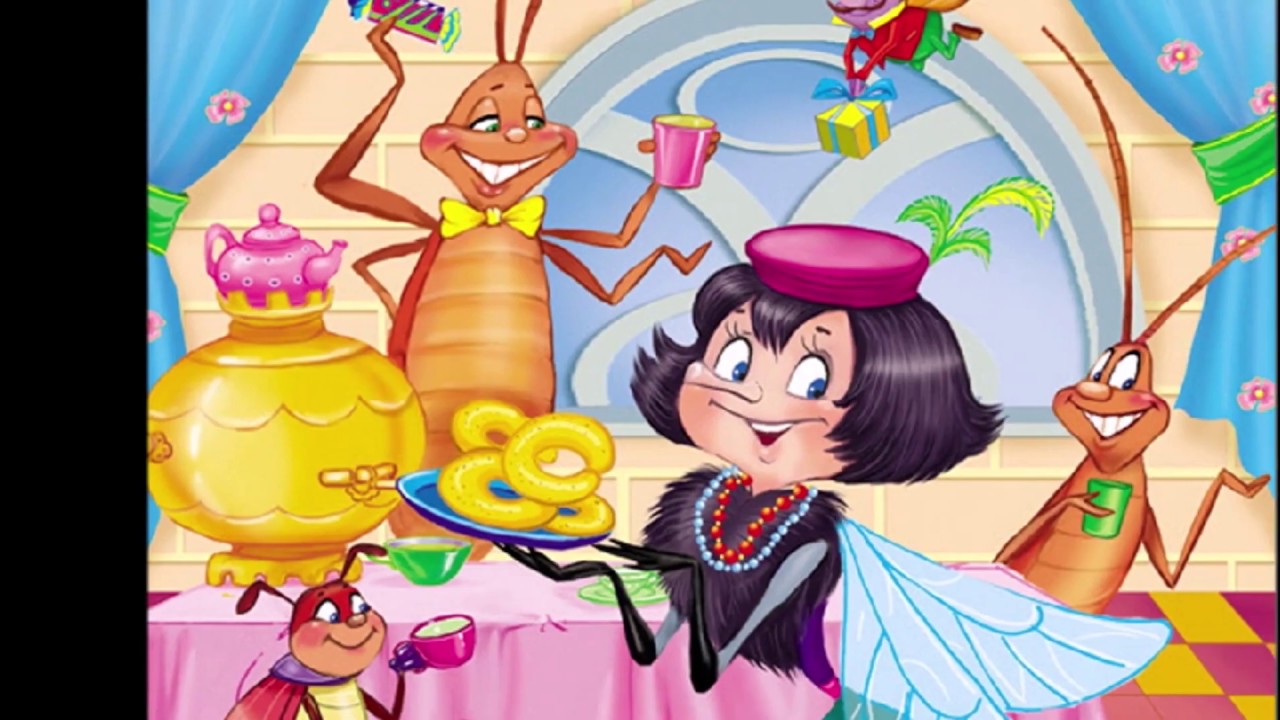 К.И. Чуковский - Муха цокотуха - YouTube