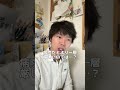 身体拘束ゼロの取り組みって正直現実的か…？#shorts