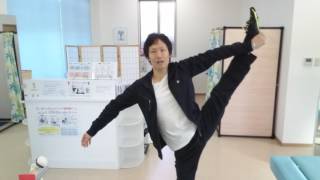 【Y字バランス】手の持ち方の種類 y字バランス 検索動画18 【Y字バランス】手の持ち方の種類 y字バランス 検索動画 18