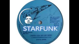 STARFUNK - STEVE JONES - I need you - Funk 1984
