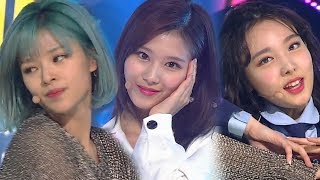 'ADORABLE' TWICE (Twice) - What is Love? @ Popular Inkigayo 20180429