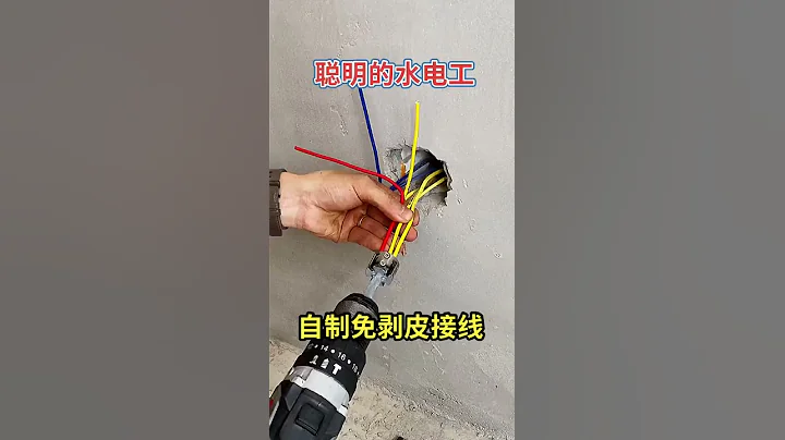 BEING A SPARKY IS NOT ALWAYS AS EASY AS IT LOOKS - Electrician Life | DIY wiring plumbing | # short