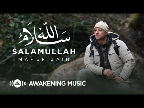 Maher Zain - Salamullah 