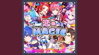 いれいす りうら 恋のMAGIC 恋まじ 恋マジ 46個 mqdefault.jpg