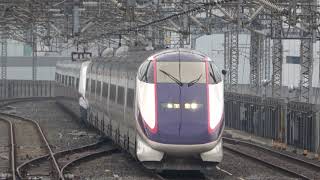 (4K) JR東日本 E3系新幹線 L53編組