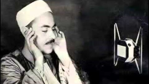 تلاوات نادرة للشيخ محمد رفعت 26