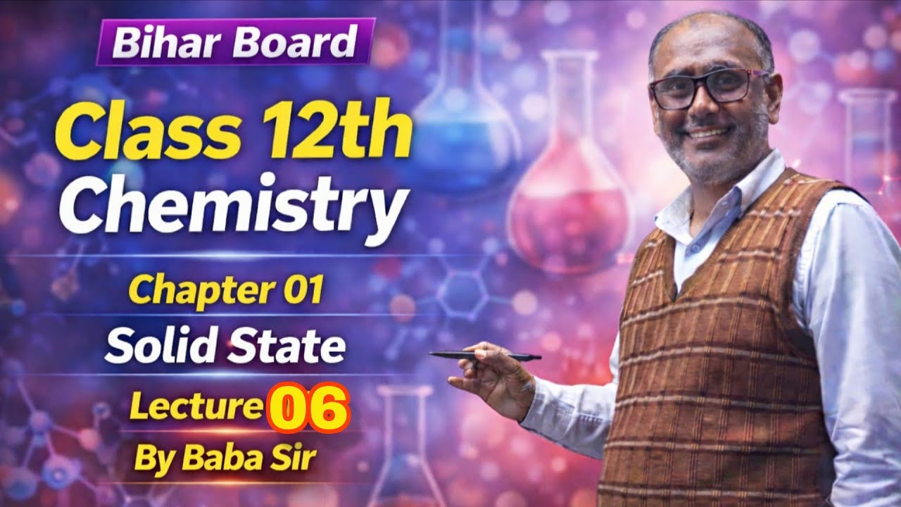 Classification of Solid | Solid State Chapter 1 | Class 12 Chemistry Bihar Board #biharboard #exam 