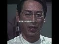 #映画紹介 #film #映画解説