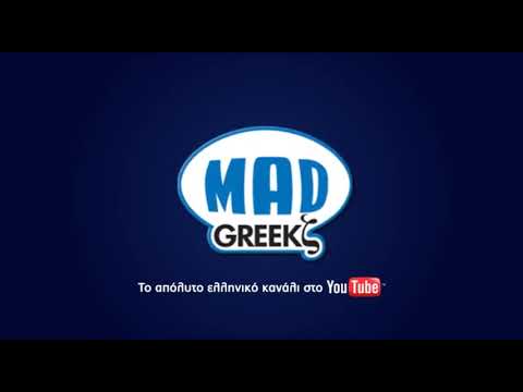 Μικτός όμιλος Βολισσού Τραγούδια Μυτιλήνς και Χίου Όσο καυκιώμουν κι’ ήλεγα