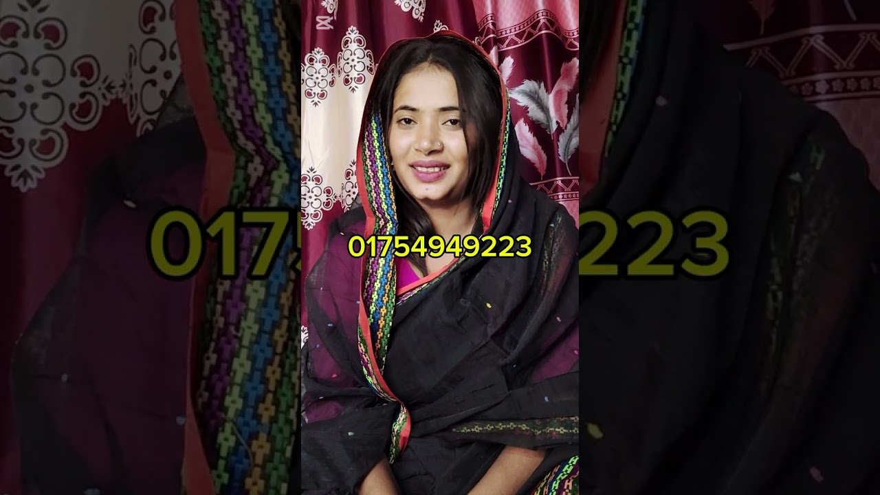 আমি এতিম মেয়ে কেও জদি আমাকে বিয়ে করতো