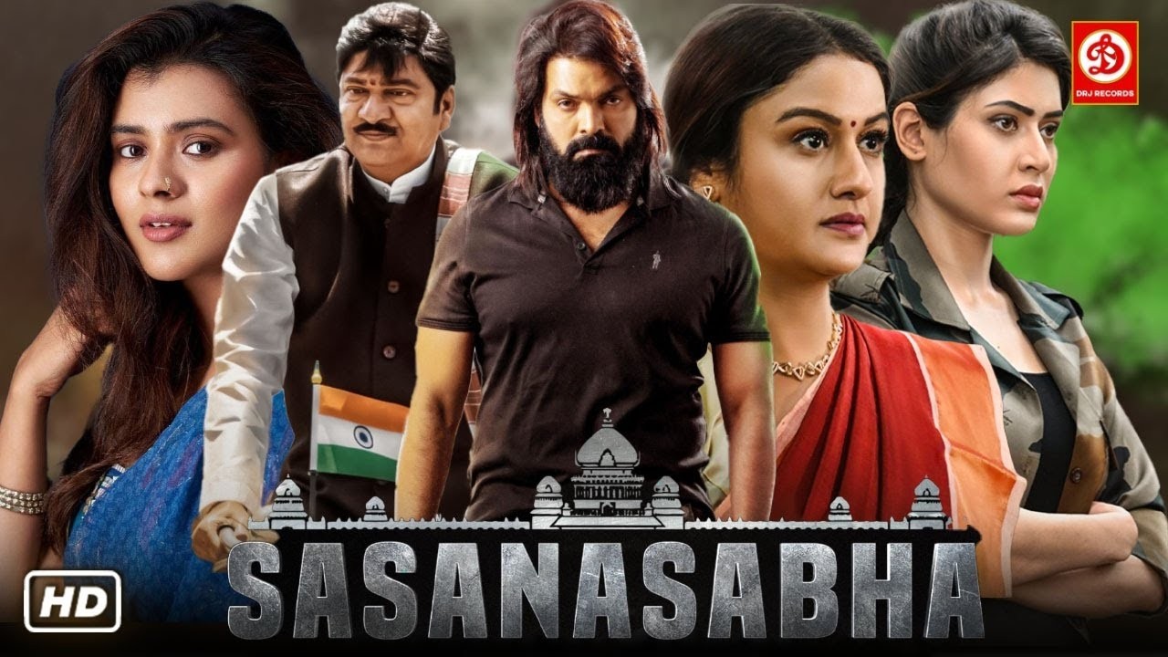 New Released Full Hindi Dubbed Movies | Sasansabha | Indrasena, Aishwarya Raj Bhakuni, Sonia