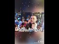 اغنيه الرجولة مش بالقوه