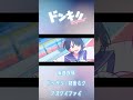 🛜新曲投稿しました🛜 #vocaloid #初音ミク #オリジナル曲 #ボカロ