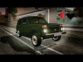 Gta San Andreas.10JV028.Sadə niva mod. Peçat style.