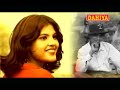Chandro Hui Jawan #Latest Haryanvi Song 2016 #Vikas Kumar, Meenakshi Panchal #लेटेस्ट हरयाणवी सांग Mp3 Song