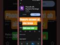 PhonePe account kaise banaye | How to Create PhonePe Account | Open phonepe account | #phonepe