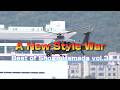 A New Style War Best of Shogo Hamada vol 3