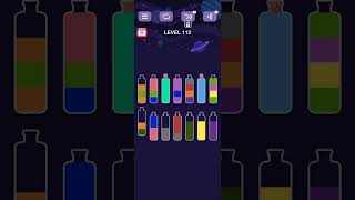 water sort puzzle level- 112