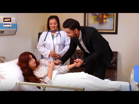 Please Mujhe Injection Na Lagayein Alizeh Shah Taqdeer