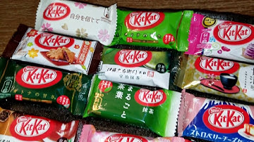 We try 30 Kitkats including the Sublime Ruby Part 1