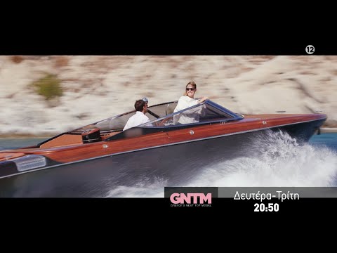 GNTM 5 | trailer 23ου επεισοδίου - Δευτέρα 5.12.2022