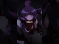 #ãƒ€ãƒ¼ã‚¯ã‚®ãƒ£ã‚¶ãƒªãƒ³ã‚° æ¥ã„ã‚ˆ m***** f*****