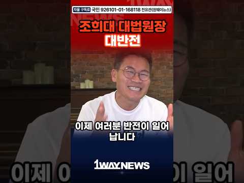 김민석 안 쪽팔리냐?