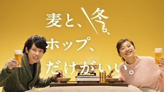 二宮和也＆篠原涼子、「日本に住んでいて良かった」