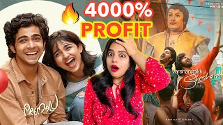 4000% Profit South Hindi Film - PREMALU REVIEW | Deeksha Sharma