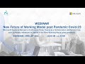 PCMan Webinar - New Future of Working Model post Pandemic Covid-19 | 28 April 2021