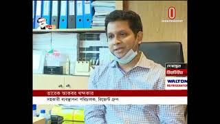রিজেন্ট গ্রুপের নাম দিয়ে ব্যবসা প্রতিষ্ঠান খুলে প্রতারণায় নামে সাহেদ REGENT GROUP