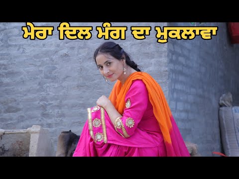 ਠਰਕੀ ਬਾਬਾ (ਪਾਪੀ )PUNJABI BEST SHORT MOVIE 2021 | PUNJABI FILM | JATT BEAT RECORD