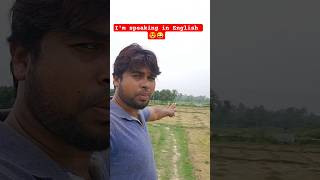 I'm trying to speak in English/my New English spoken video #trending #youtubeshorts #spokenenglish
