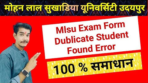 Mlsu Latest News #mlsuexamform #mlsutimetable #mlsusecondsemester @techhelpgovindmali #mlsuexamnews