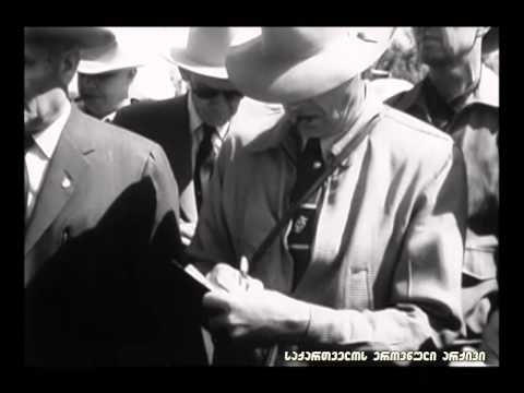 ”ამერიკელი  ფერმერები სოხუმში“