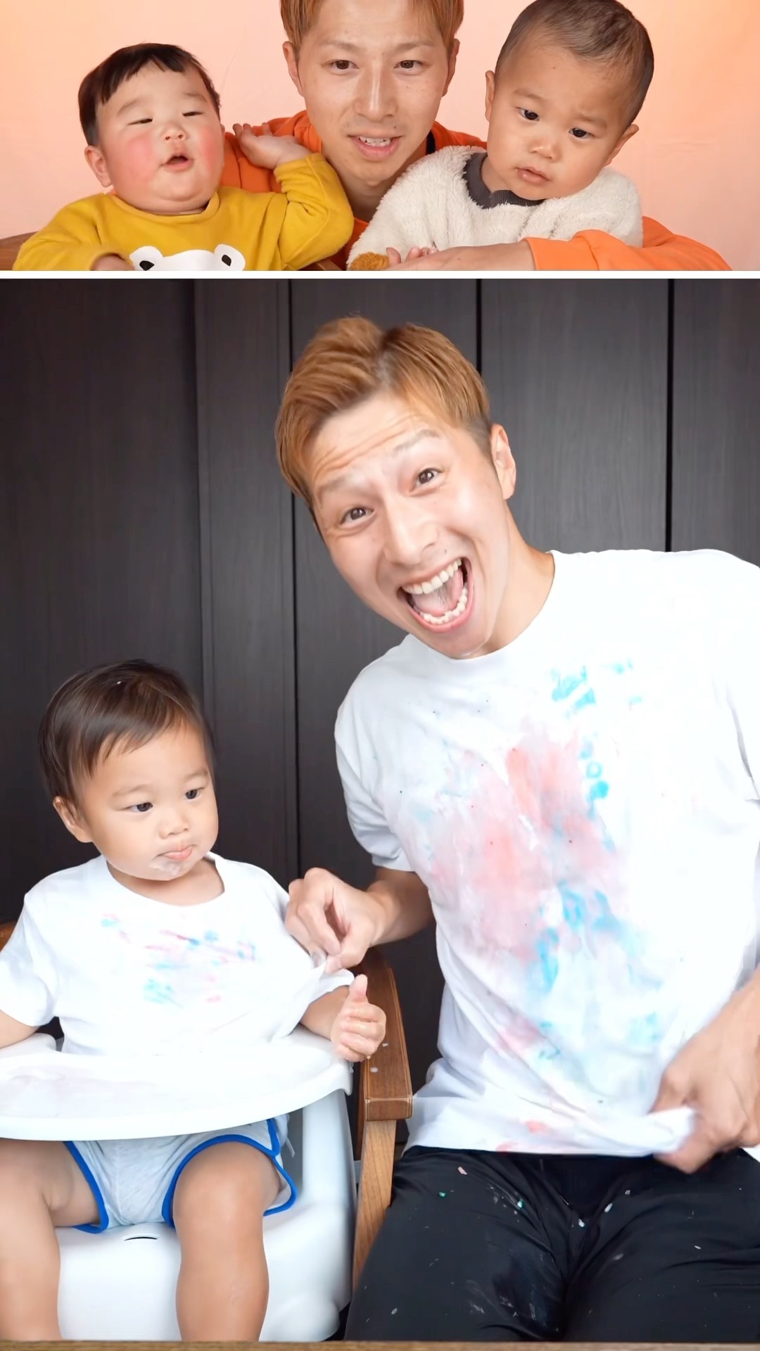 Dad's funny video??