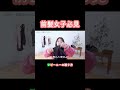 前髪あり女子必見!ゆのんが教えるビーニーの被り方講座💞