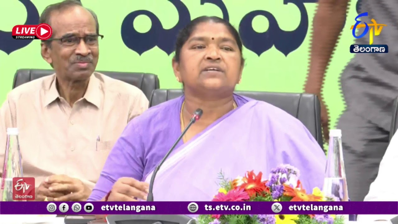 Indira Mahila Shakti Celebrations at Praja Bhavan | ప్రజాభవన్ లో ఇందిరా మహిళా శక్తి సంబరాలు 🔴LIVE