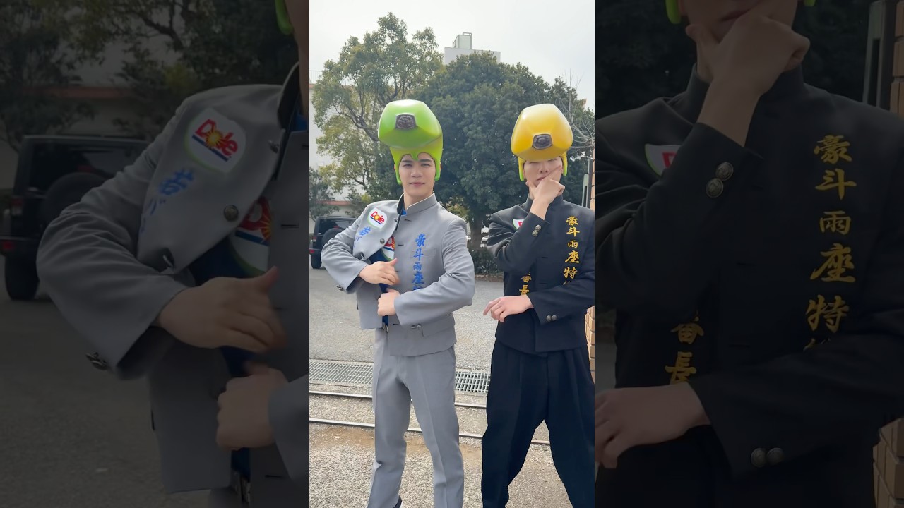 'BANANA' #バナナ番長 x #若バナナ番長#Dole #BANANA #JO1 #佐藤景瑚 #KEIGO #豆原一成 #MAME #shorts