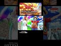 ONE PIECE EPIC Mashup 🔥 “I’m Invincible” × The Very, Very, Strongest | Ado #Shorts