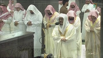 تلاوة هادئة للشيخ د/ياسر الدوسري من سورة البقرة -تراويح الليلة الثالثة ,رمضان 1441 هـ