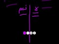 قولولي انتوا عملتو ايه قولولي انتوا عملتو ايه