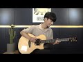 (TAEYEON) 그대라는 시 A Poem Titled You - Sungha Jung