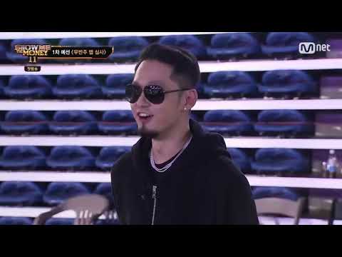 쇼미11) 삼촌 심사하는 더콰이엇