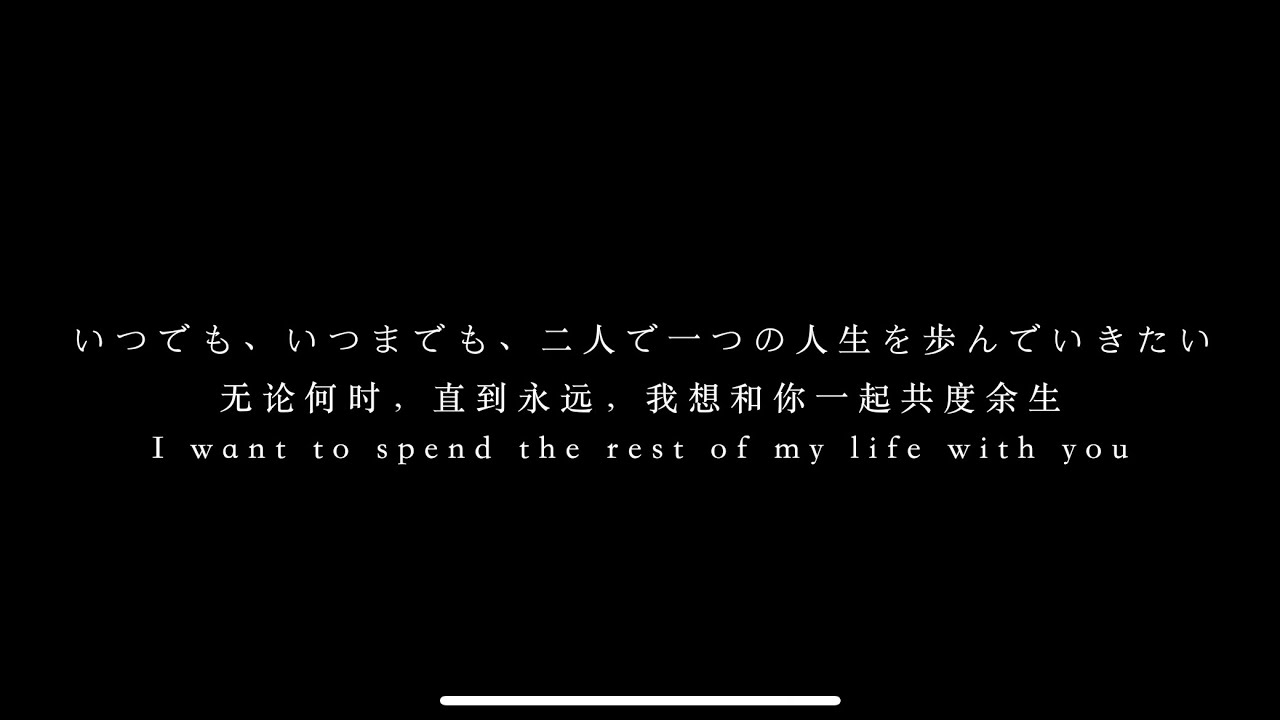 m-g-love-story-02-12-23-youtube
