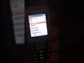 Nokia 1650 Message Alert Tone