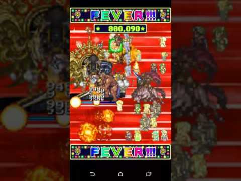FFATB　オーファン戦