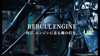 公式】株式会社リンクスジャパン