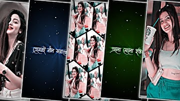 Mon Mane Na 🔥 Bengali Dj Status Video Editing Alight Motion | Couple Status Editing Alight Motion